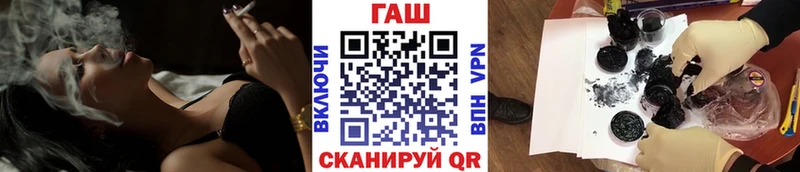 где можно купить наркотик  Белоярский  ГАШ индика сатива 