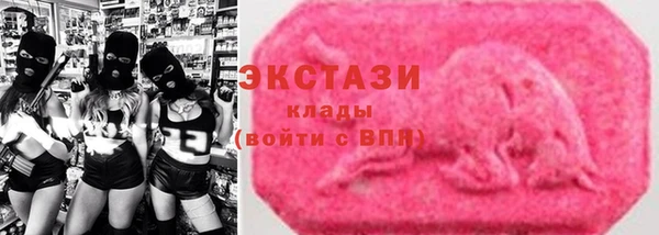 прущие грибы Киреевск