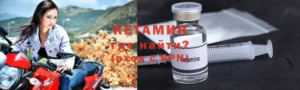 шишки Кинешма