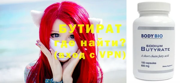 кокаин колумбия Кодинск