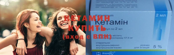 шишки Кинешма