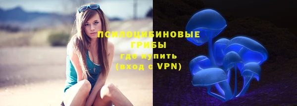 ALPHA-PVP Киренск
