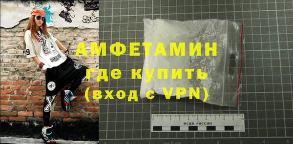 хмурый Калининец