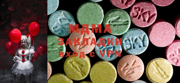 кокаин колумбия Кодинск