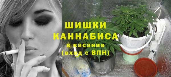 MDMA Козельск