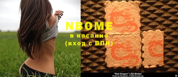 ALPHA-PVP Киренск