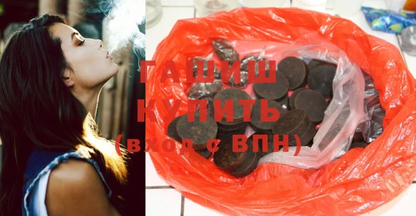 хмурый Калининец