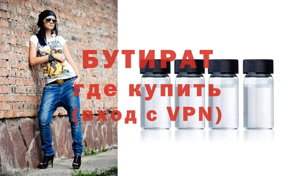 кокаин колумбия Кодинск