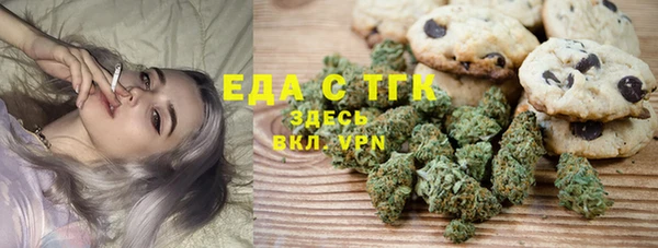 MDMA Козельск