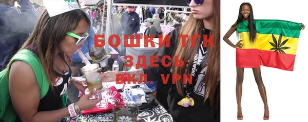 ALPHA-PVP Киренск
