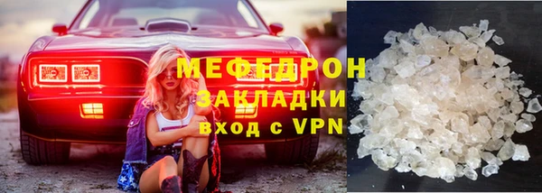 ALPHA-PVP Киренск