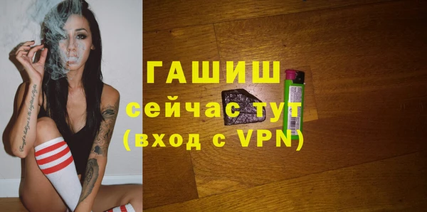 прущие грибы Киреевск