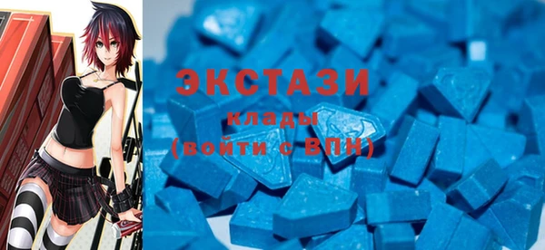прущие грибы Киреевск