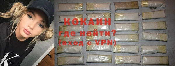 прущие грибы Киреевск