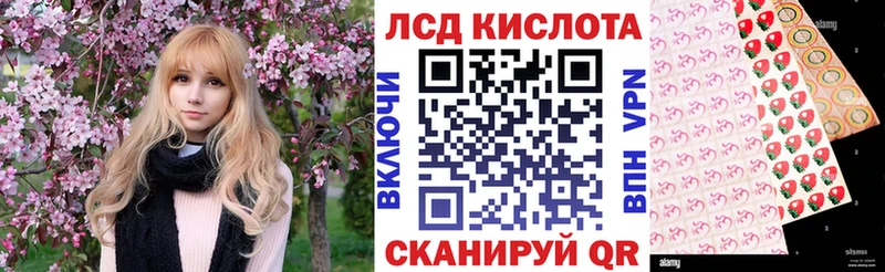 Марки N-bome 1,5мг  Белоярский 