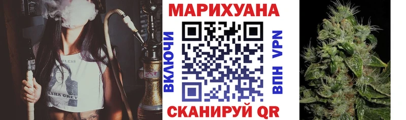 хочу наркоту  Белоярский  МАРИХУАНА ГИДРОПОН 